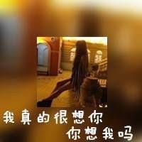 关于你的微笑的网名