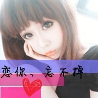 诗意网名女4个字