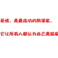 帮我取个繁体QQ网名