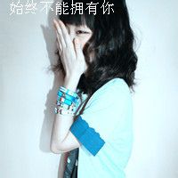 4个字最伤感的网名