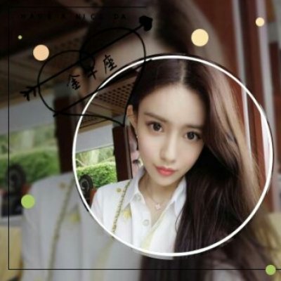 2023最火头像女挡脸高质量