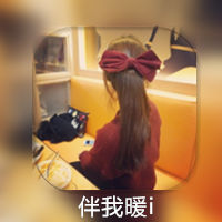 伤感破碎的心的网名