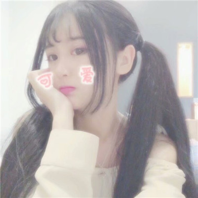 小清新头像女可爱唯美