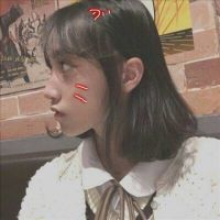 网名男冷酷2个字的