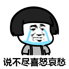 抖音小店的头像logo怎么换