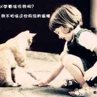 余生之类的网名