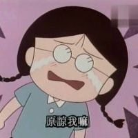 qq网名女唯美可爱