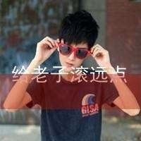 听上去很暖心网名男生