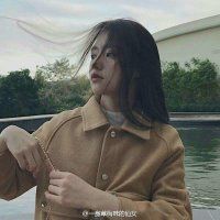 不感情用事的网名