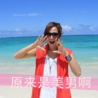 漂亮的头像图片