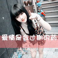 五黑网名格式好看的