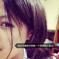 有食物寓意网名女生
