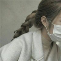 女头像ins高级质感部位