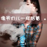 女生网名优雅的