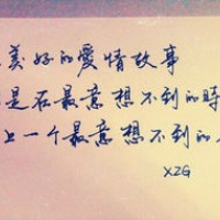 四字网名简约