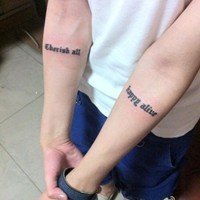 成功企业网名名字