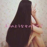 pp时尚网名女生