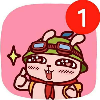 微信头像山水画图片高清2023