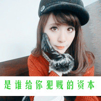 女生成熟网名