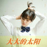 古代名字网名