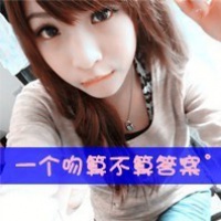 2025年四字霸气QQ网名男生专属