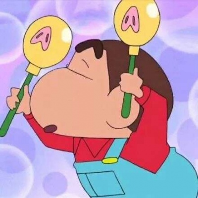 蜡笔小新三人基友头像
