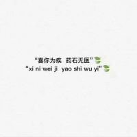 电脑微信怎么换头像2023