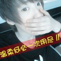 好听伤感我网名女生