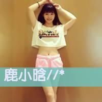 冷漠霸气两个字的网名