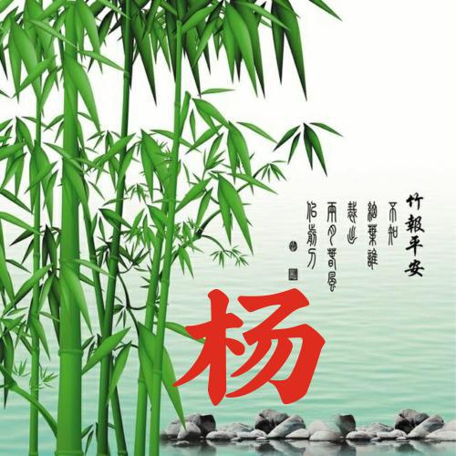 微信好运头像图片 带来好运 招财