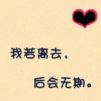 3d卡通可爱头像