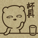 适合搞笑女的头像