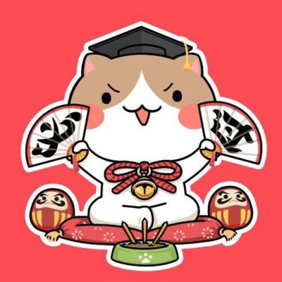 吉利的微信头像图片大全 招财
