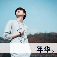 男生英文网名简单干净