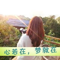 好听的网名男女