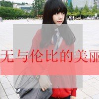 女生吵超短网名