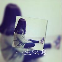 男人奇葩网名越怪越好