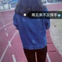 逗女孩开心的网名大全