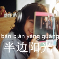 浪漫qq英文网名女生