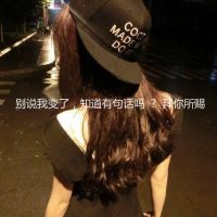 姓欧的专属头像