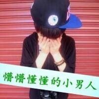 半俗不雅情侣网名