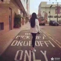 微信女成熟网名