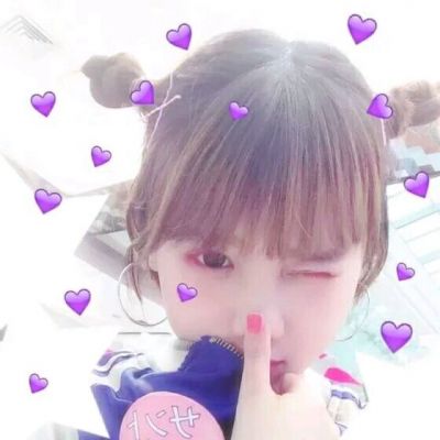 免费设计头像网名女生