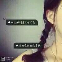 带暖心两个字网名