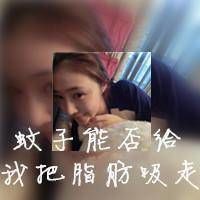 qq头像女生伤感图片