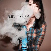 幽默有内涵五字网名