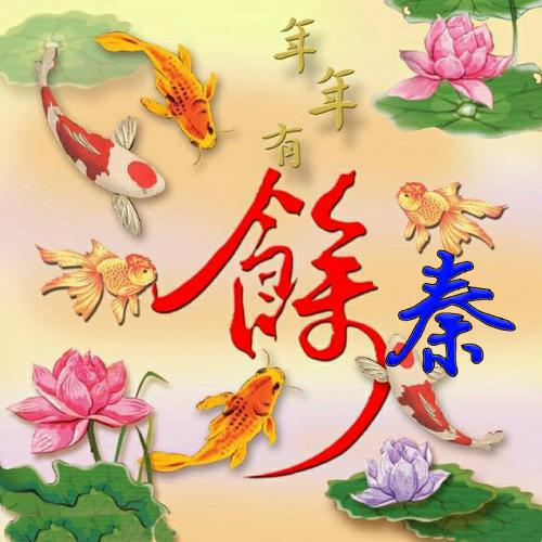 2023微信最火头像图片大全大图