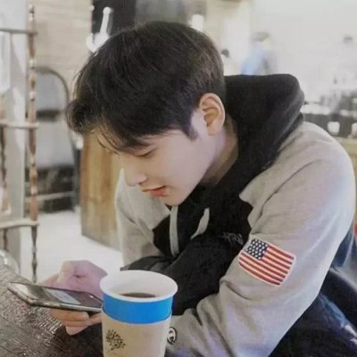 属虎招财微信头像图片大全
