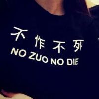 带有雨字的网名可爱