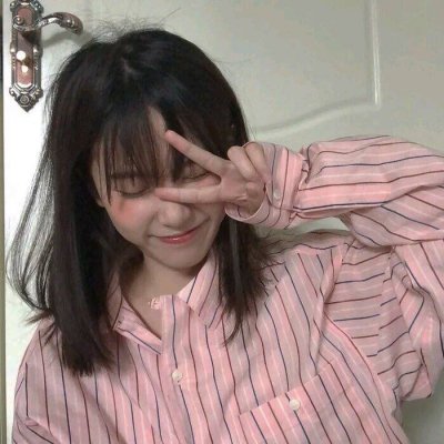 抖音头像下面有个小图标
